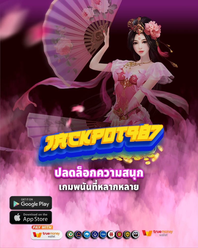 jackpot987